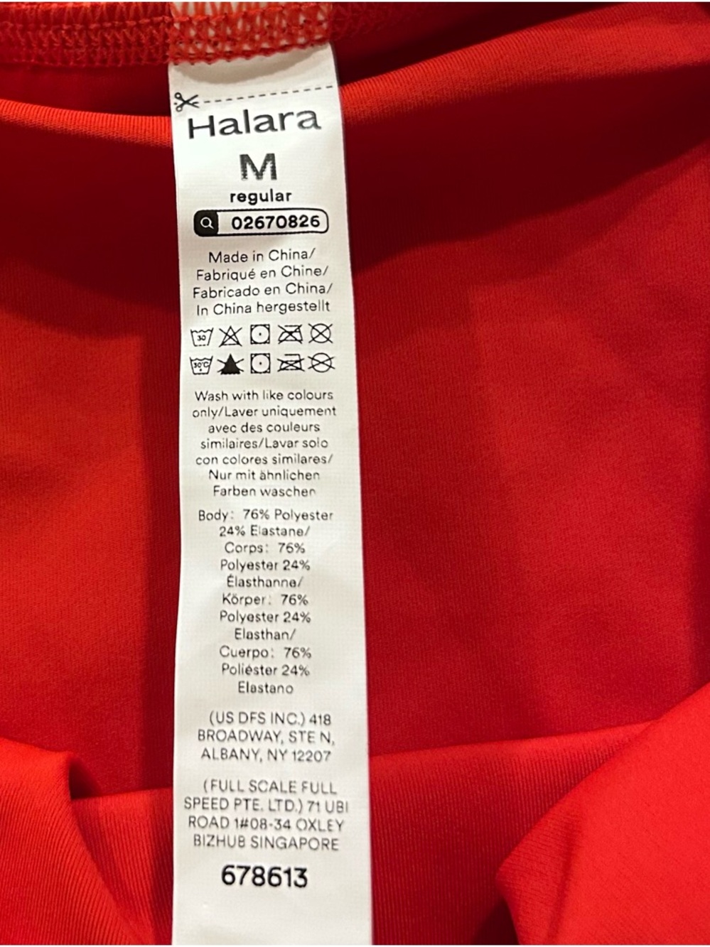 Halara SoftlyZero High Waisted Mini Skort Red Side Stripe Size Medium NEW - Picture 9 of 10